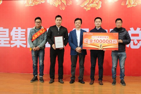 �ûʼ��F(tu��n)2015���Y(ji��)���ô��¡���e��