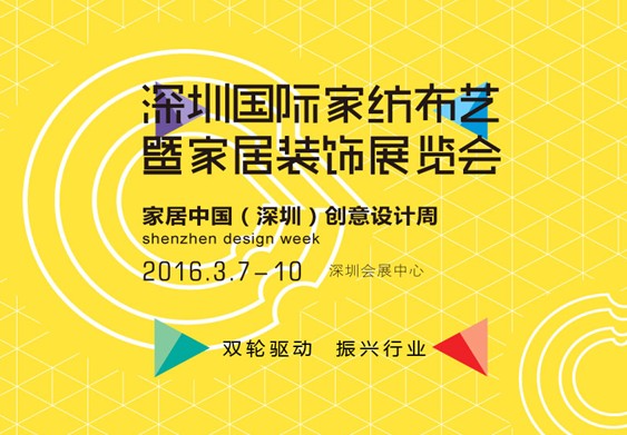 �p݆�(q��)��(d��ng)�����d�ИI(y��)