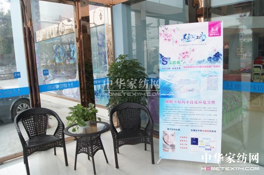 �z���D�Ҽ�2016������Ʒ�������