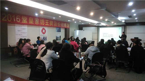 2016���ûʼҼ�����Ӗ���I�A�M�Y�I(y��)