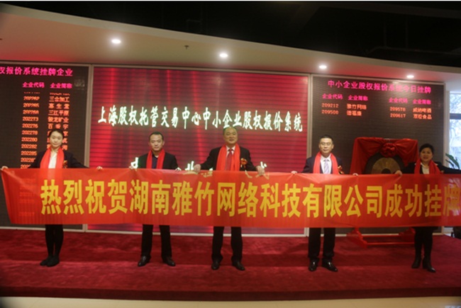 ��|܎�Ҽ��Ϻ��ə�(qu��n)�йܽ���������茒���