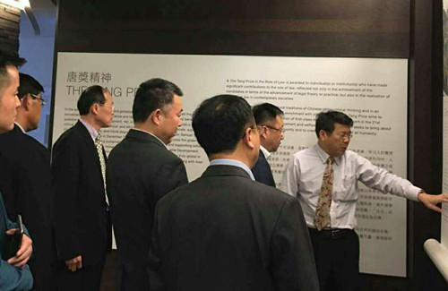 家紡協會考察團赴臺 加強兩岸優勢合作(二)