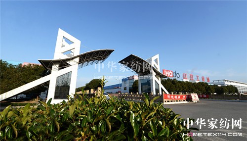 �L(zh��ng)����˾���ļ�(x��)΢̎���֣��c(di��n)�΄�(chu��ng)Ч