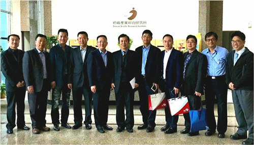 家紡考察團赴臺加強兩岸優勢合作