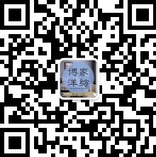 王者歸來博洋家紡新店強勢領航