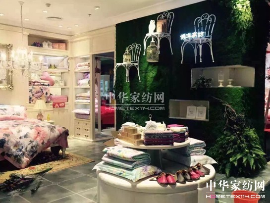 王者歸來博洋家紡新店強勢領航