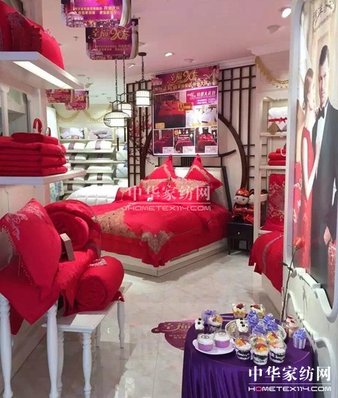 王者歸來博洋家紡新店強勢領航