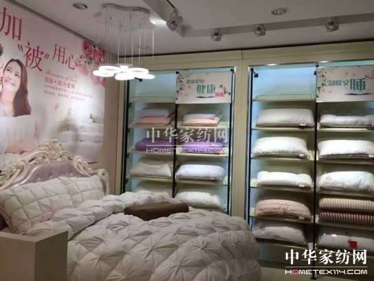 HOdo�t���Ҽ����ݵ꼴��ʢ���_�I