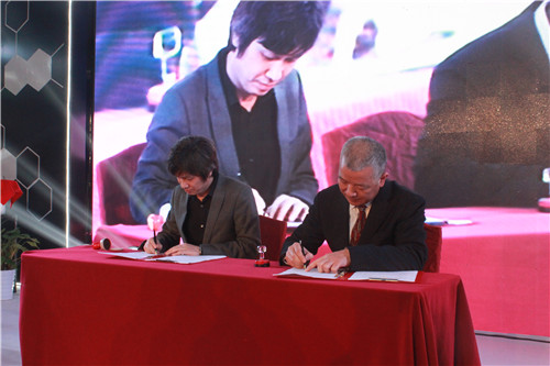 雁皇家紡轉型升級暨綠色家紡新理念新產品新聞發布會圓滿召開