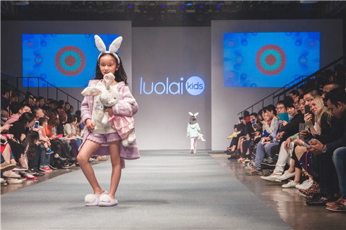 Luolaikids跨界合作閃耀上海兒童時裝周