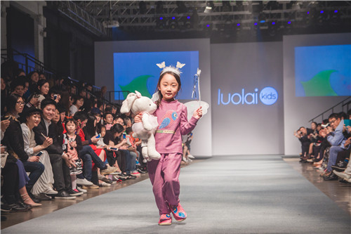 Luolaikids跨界合作閃耀上海兒童時裝周