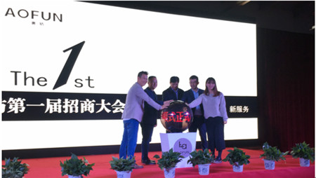 �W���������_2016���̴��(hu��)