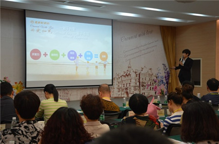 黛富妮家紡2016秋冬訂貨會(huì)圓滿結(jié)束