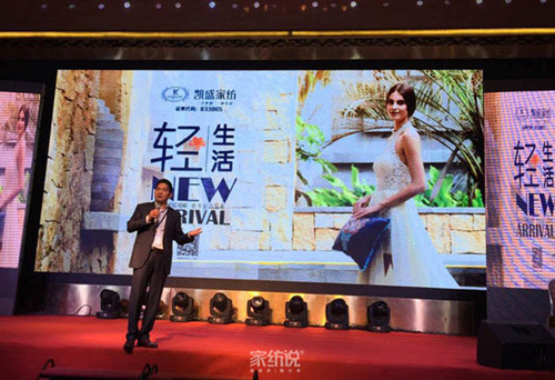 �Pʢ2016���p����ﶬ��Ʒ�l���ذ���Ϣ