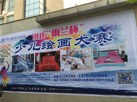 ���m2016���Ҽ����M��Ʒ���\�I��ӑ������վ��-����վ�F���^Ħ