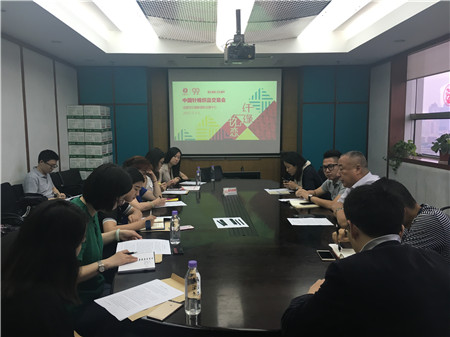 ��ᘕ�(hu��)�����u�糱 ���u(y��)����