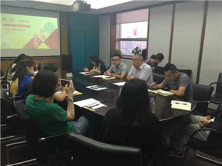 ��ᘕ�(hu��)�����u(p��ng)�糱���u(y��)����