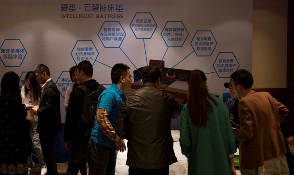 格蘭莫爾攜FitSleepα1助力經銷商新品大賣