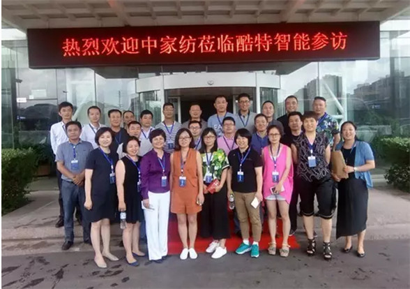 �Ҽ���I���t�I���Є��¡���׃���W���M