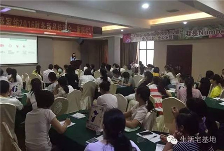 �Pʢ�Ҽ�2016���ﶬ��Ʒ��Ӗ(x��n)ȫ��Ѳ����վ����������A�M��Ļ��