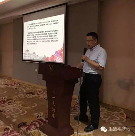 �Pʢ�Ҽ�2016���ﶬ��Ʒ��Ӗ(x��n)ȫ��Ѳ����վ������ꖣ��A�M��Ļ��