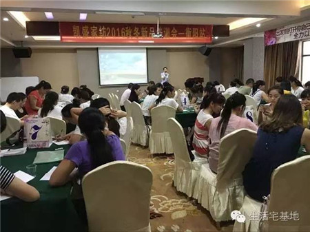 �Pʢ�Ҽ�2016���ﶬ��Ʒ��Ӗ(x��n)ȫ��Ѳ����վ������ꖣ��A�M��Ļ��