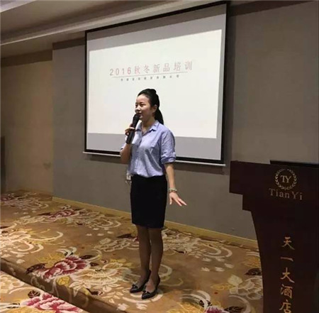 �Pʢ�Ҽ�2016���ﶬ��Ʒ��Ӗ(x��n)ȫ��Ѳ����վ������ꖣ��A�M��Ļ��