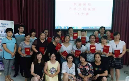 �Pʢ�Ҽ�����������ǰ���Y(ji��)�ﶬ��Ӌ��