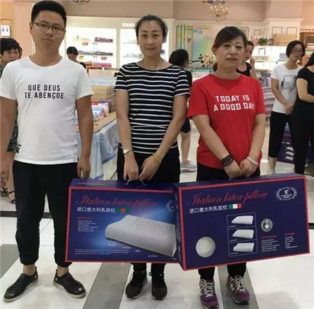 凱盛家紡京津兩地精英齊聚一堂