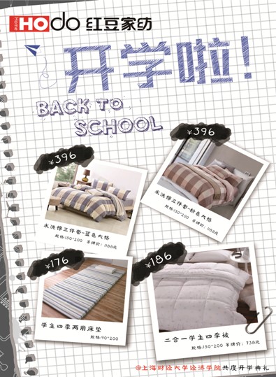 �t���Ҽ���Ϧ�����o�㲻һ�ӵĐ�