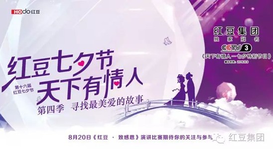 ��ۈԳ�ʮ���d �t����Ϧ�����