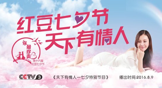 ��ۈԳ�ʮ���d�t����Ϧ�����