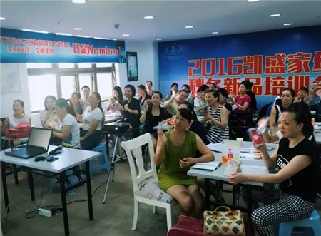 �Pʢ�Ҽ���������񹲾���ͬ���＾�x��