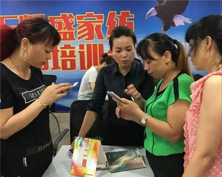 �Pʢ�Ҽ���������񹲾���ͬ���＾�x��