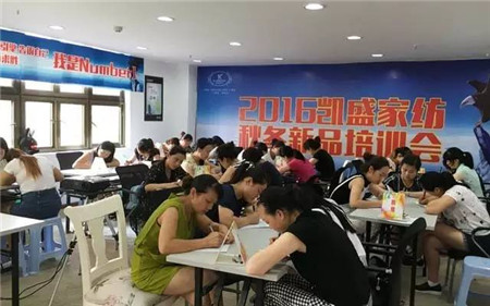 �Pʢ�Ҽ���������񹲾���ͬ���＾�x��