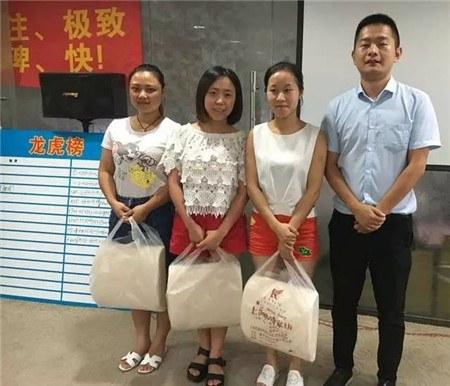 �Pʢ�Ҽ���������񹲾���ͬ���＾�x��