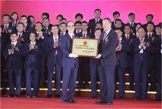 2016���ڇ��H�Ҿ�ܛ�b���[��¡���_Ļ