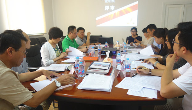 2015-16中國家紡“金銷獎”評審圓滿結束