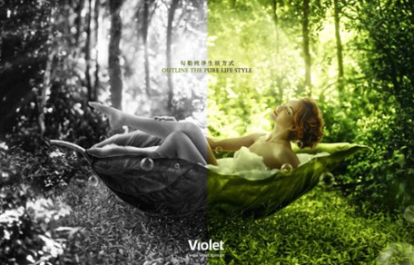 紫羅蘭:融匯深海靈氣,擁抱自然之美
