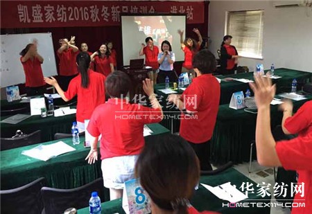 江淮大地精英齊聚,心系秋季發展!