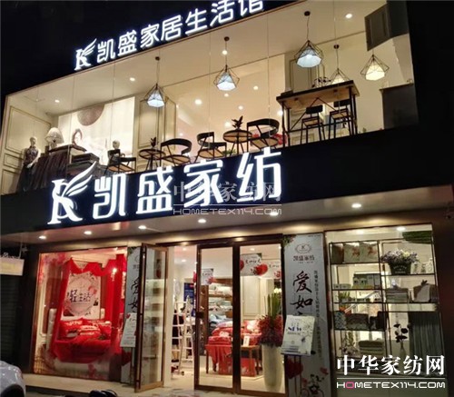 �Pʢ�Ҽ���ꖼҾ������^ʢ���_�I�����ʼ�������ȫ��