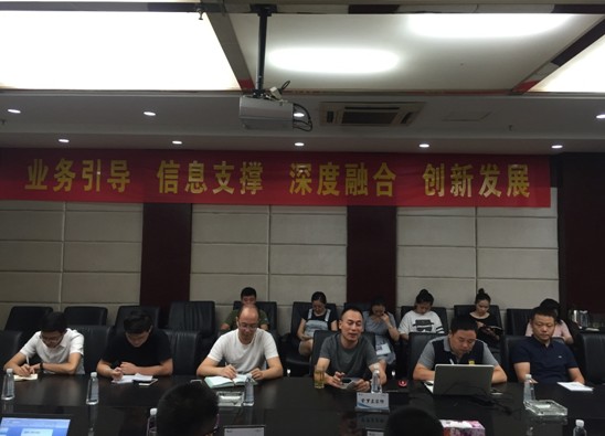 ���_�m�Ҽ��ɻ��ںϹ����wϵ؞�˹�������