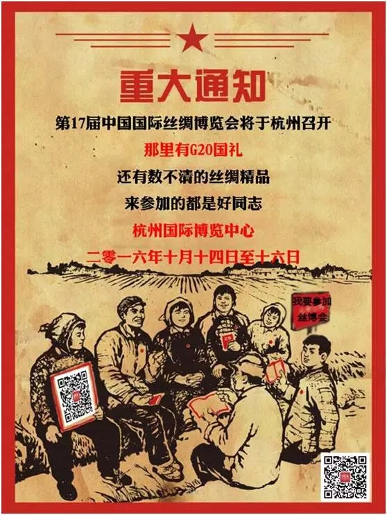 ���M(f��i)���^�z����(hu��)���w�(y��n)G20�����^�������S���ܛ]�е���һ��z�I