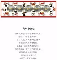 �l��(hu��)�ǵ�һ���Ї��Đ��R�ˣ����A(y��)�y(c��)���@���Ұɣ�