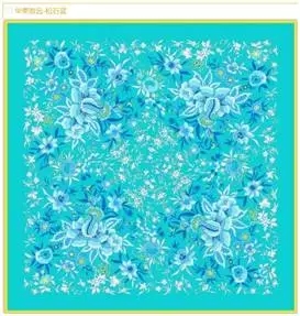 �l��(hu��)�ǵ�һ���Ї��Đ��R�ˣ����A(y��)�y(c��)���@���Ұɣ�