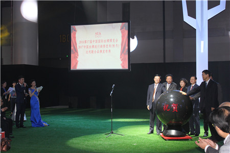 2016�Ї����H�z�I���[���ں���ʒɽ���H���[����¡���e�k