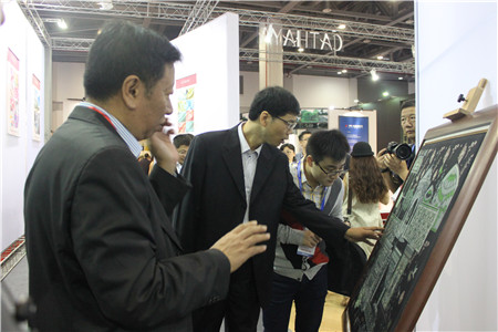 2016�Ї����H�z�I���[���ں���ʒɽ���H���[����¡���e�k