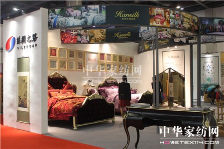 2016中國(guó)國(guó)際絲綢博覽會(huì)企業(yè)采風(fēng)——絲綢之路集團(tuán)