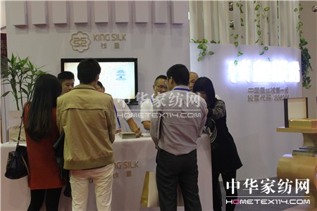 2016中國(guó)國(guó)際絲綢博覽會(huì)企業(yè)采風(fēng)——錢皇蠶絲