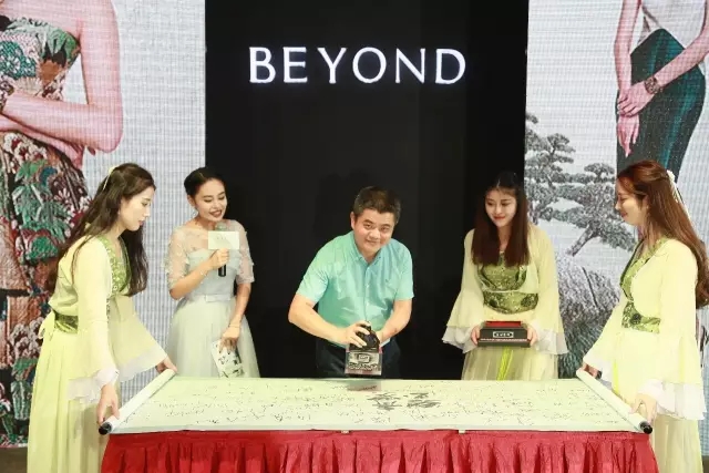 博洋家紡“青羅碧玉”2017春夏定貨會圓滿落幕